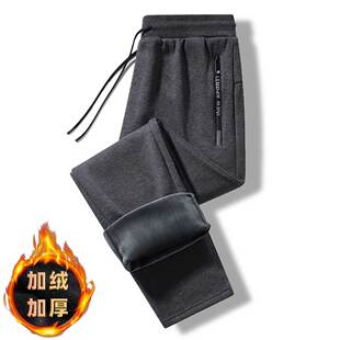 春秋季直筒垂感卫裤女冬天大码加绒加厚宽松保暖运动休闲厚款长裤