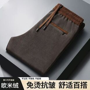 女人干活穿的灯芯绒裤子秋冬款加绒加厚休闲裤弹力保暖宽松条绒裤