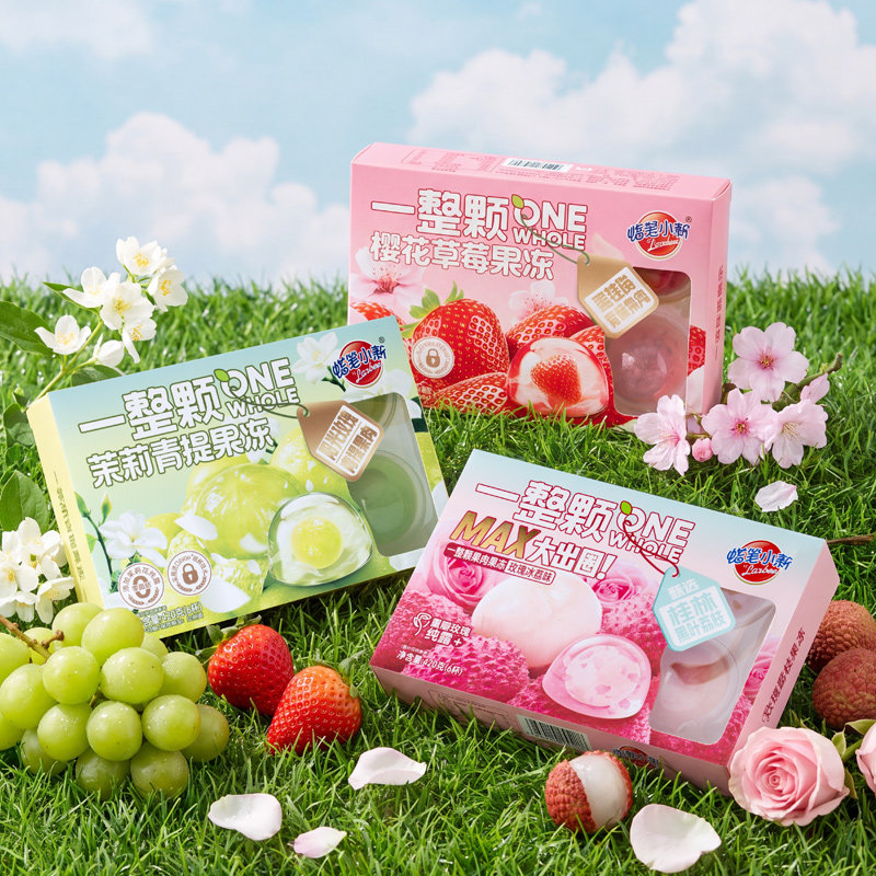 【新品】蜡笔小新420g樱花草莓一整颗果冻零食盒装茉莉青提果味