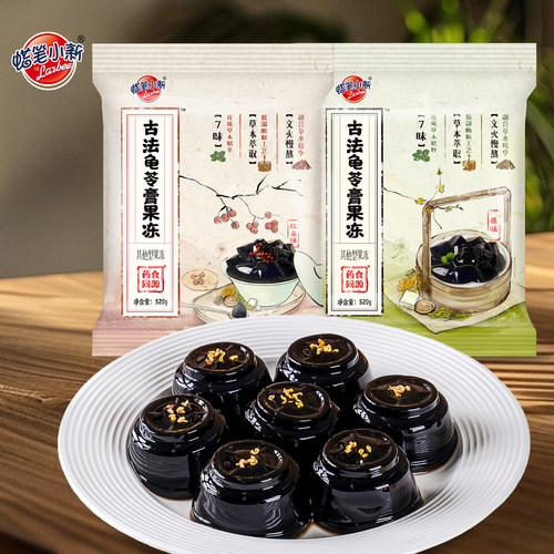 蜡笔小新520g龟苓膏果冻