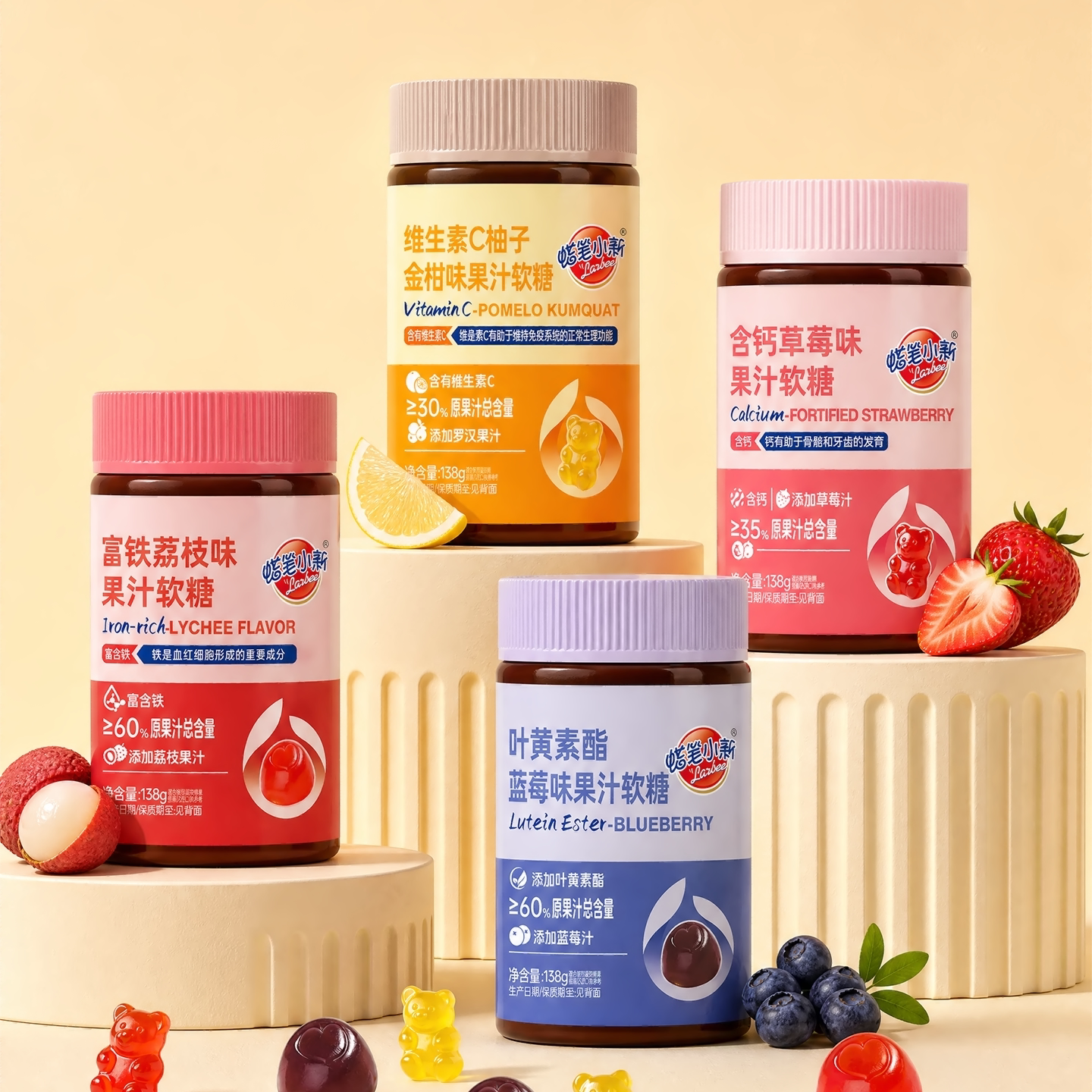 蜡笔小新138g罐装水果果汁软糖剥皮软糖富铁含钙叶黄素酯维生素C