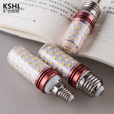 【12W】超亮led灯泡小玉米灯三色变光
