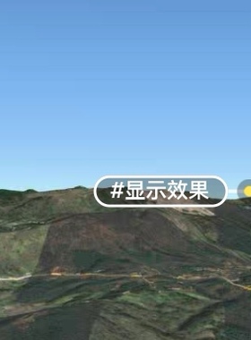 Cesium全球90m地形切片地形瓦片cesium加载terrain格式高程数据