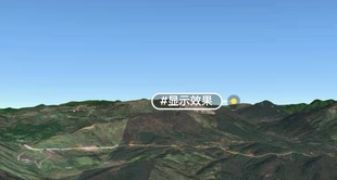 Cesium全球90m地形切片地形瓦片cesium加载terrain格式高程数据