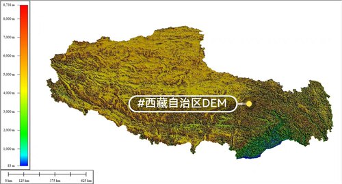 西藏自治区DEM数字高程模型DEM数据 全国DEM 西藏DEM 高程数据DEM