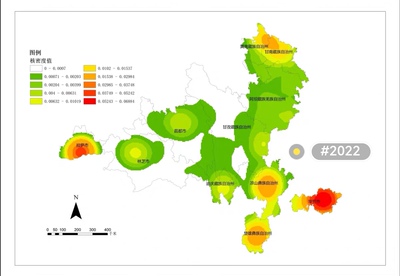 核密度分析点密度分析标准差椭圆插值分析克里金各类基础图纸