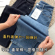 阔腿直筒弹力牛仔裤 腿宽松法棍烟管裤 长裤 裤 子女 高腰修身 时髦窄版