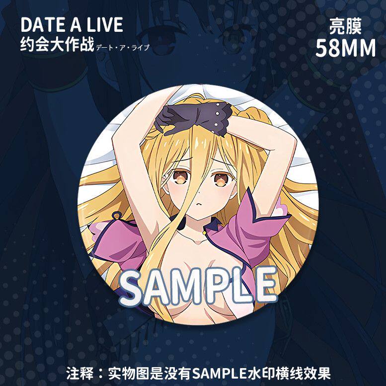 新款抱枕款约会大作战徽章时崎狂三崇宫澪夜刀神十香本条二亚吧唧