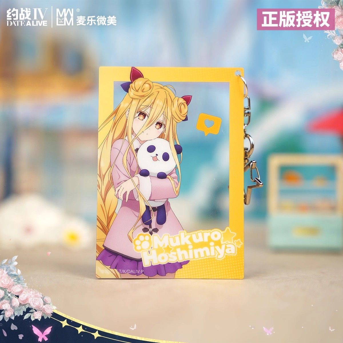 适用麦乐微美 约会大作战 动漫周边 熊猫玩偶系列透卡