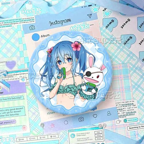 新品冰芽川四糸乃夜刀神