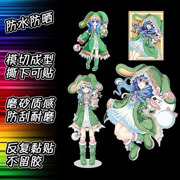 适用约会大作战 四糸乃 贴纸 头盔笔记本电脑手机旅行李拉杆箱贴,模玩/动漫/周边/娃圈三坑/桌游,动漫挂件/文具,淘宝优惠券,粉丝福利购,淘宝优惠卷