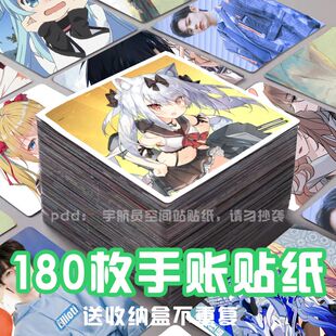 .雪风碧蓝航线手账贴纸二次元游戏DIY收藏应援表情方形设计贴