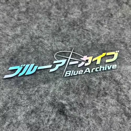 新款蔚蓝档案日文版贴纸