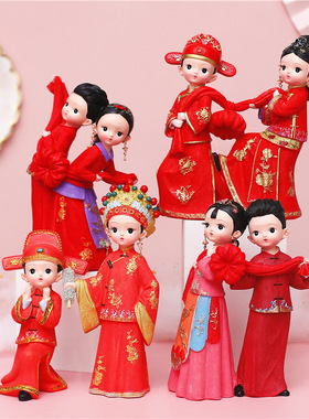 国潮喜庆婚礼新郎新娘摆件幸福永结同心婚庆公仔手办结婚伴手礼
