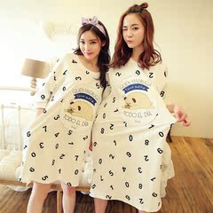 Peignoir jeunesse - Ref 602640 Image 39