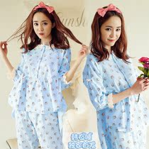 Peignoir jeunesse - Ref 602640 Image 59