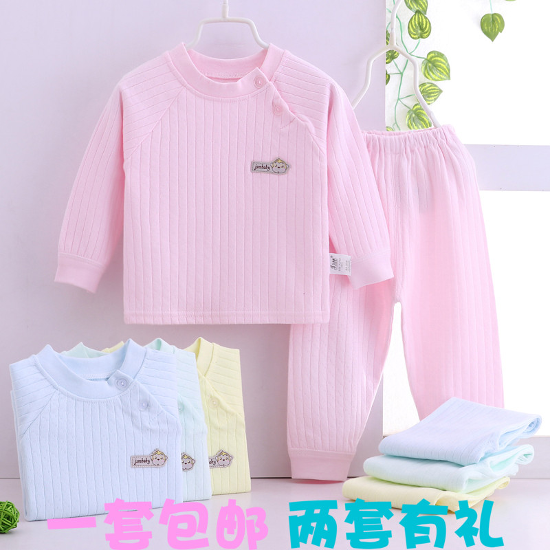 ±¦±¦¿Õµ÷˯ÒÂ
