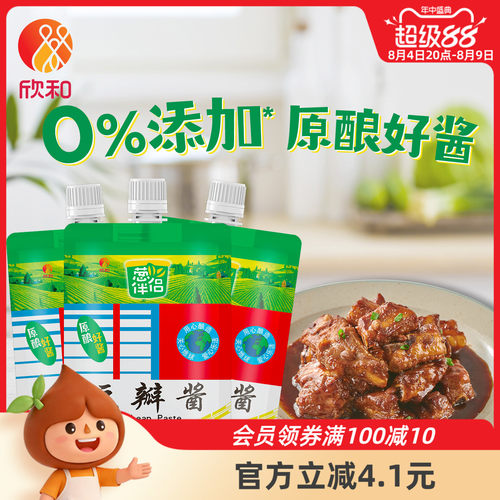 葱伴侣豆瓣酱450g*3袋