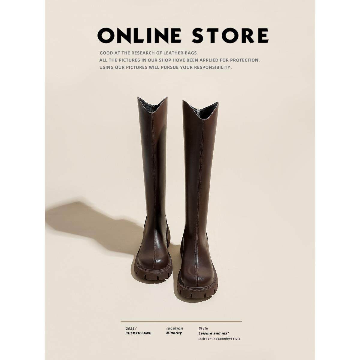 不二鞋坊 长筒靴女2025秋冬新款V口高筒小筒围粗跟长靴真皮骑士靴,女鞋,骑士靴,淘宝优惠券,粉丝福利购,淘宝优惠卷