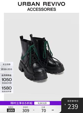BAN REVIVO新款女士潮流双色鞋带短靴UAYS40037