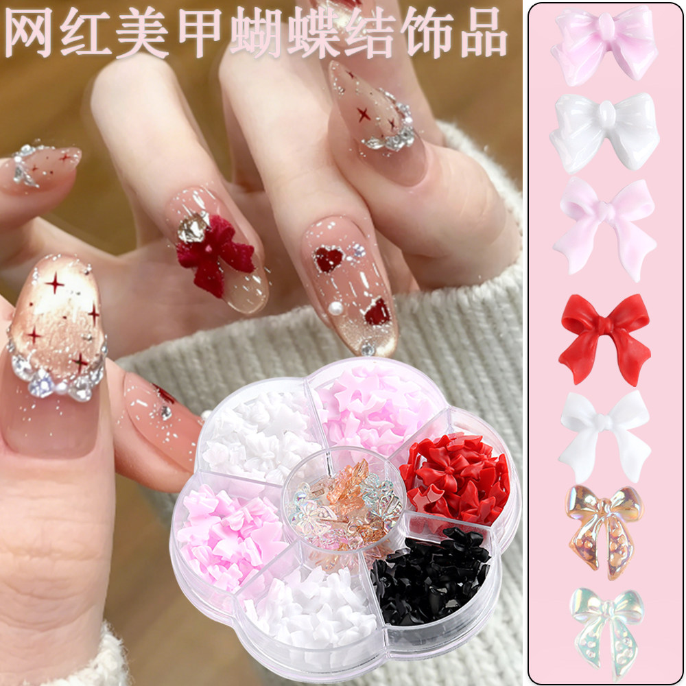 网红热款甜美法式立体飘带领结蝴蝶结彩色极光仙女指甲装饰配件,彩妆/香水/美妆工具,指甲装饰,淘宝优惠券,粉丝福利购,淘宝优惠卷