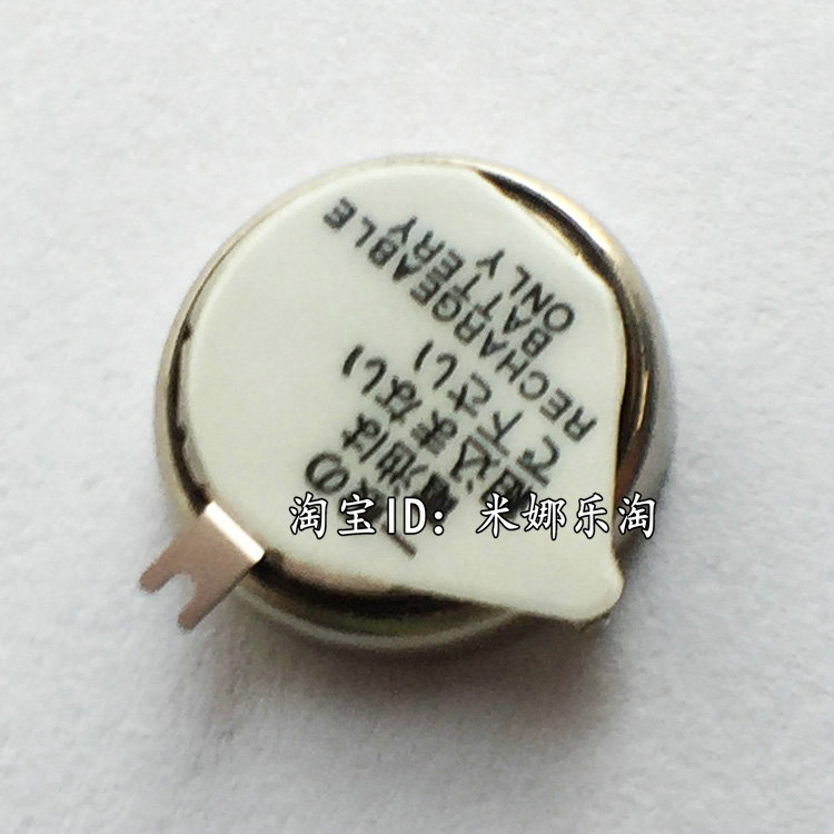 包邮精工seiko手表光动能