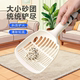 三合一猫砂铲大网面铲子猫咪狗狗专用混合豆腐渣木薯砂铲铲屎神器