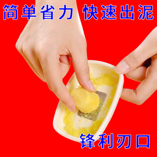 磨姜泥蒜泥神器厨房手动磨蒜磨姜器姜蓉研磨器手工姜末姜汁研磨盘