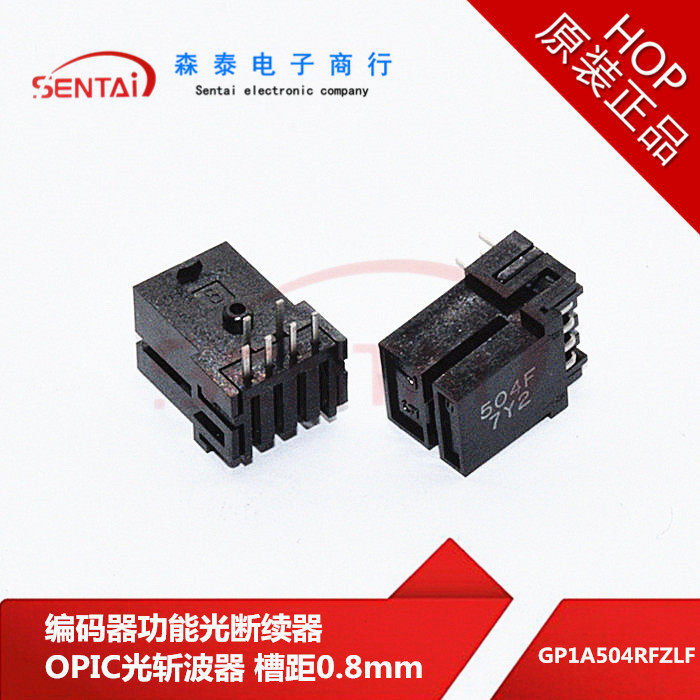 GP1A504RFZLF编码器功能光断续器OPIC光斩波器 槽距0.8mm