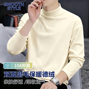 t恤打底衫 休闲情侣长袖 宽松百搭美式 半高领双面德绒卫衣男秋冬季