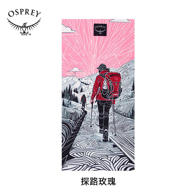 小鹰魔术头巾户外无缝百变男女自行车骑行头巾面罩OSPREY美国小鹰