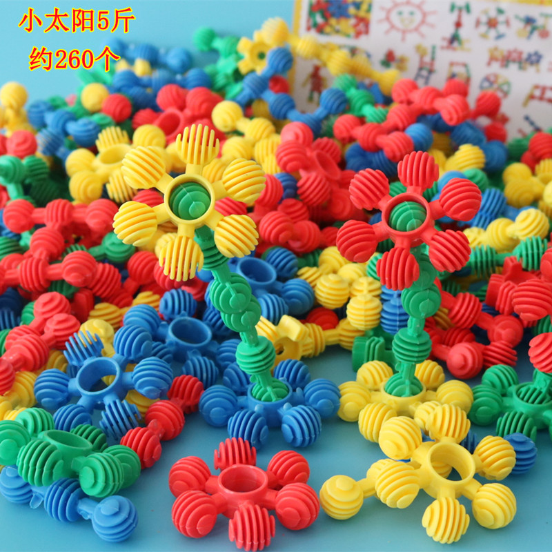 软体早教益智袋装幼儿园塑料拼插