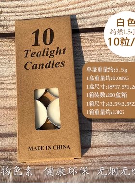 玫瑰套餐生日表白爱心求婚道具