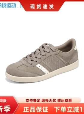 Skechers斯凯奇秋舒适板鞋低帮德训鞋潮流百搭休闲运动鞋418001L