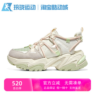 119860 Skechers斯凯奇女鞋 119862增高透气减震运动机甲老爹凉鞋