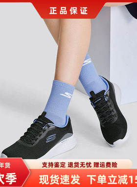 Skechers斯凯奇女鞋新款耐磨透气休闲鞋一脚蹬跑步运动鞋150011
