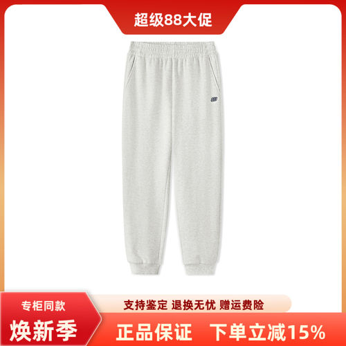 斯凯奇男子百搭舒适运动裤