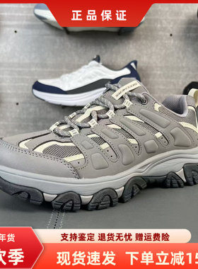 斯凯奇醒山系列男女秋季户外缓震运动鞋徒步鞋180185C 180172