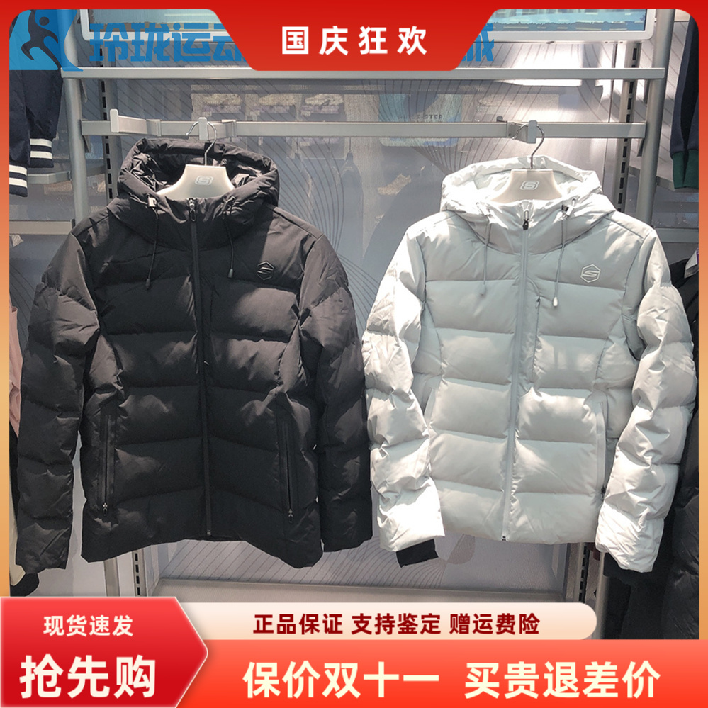 斯凯奇保暖连帽男女防风羽绒服