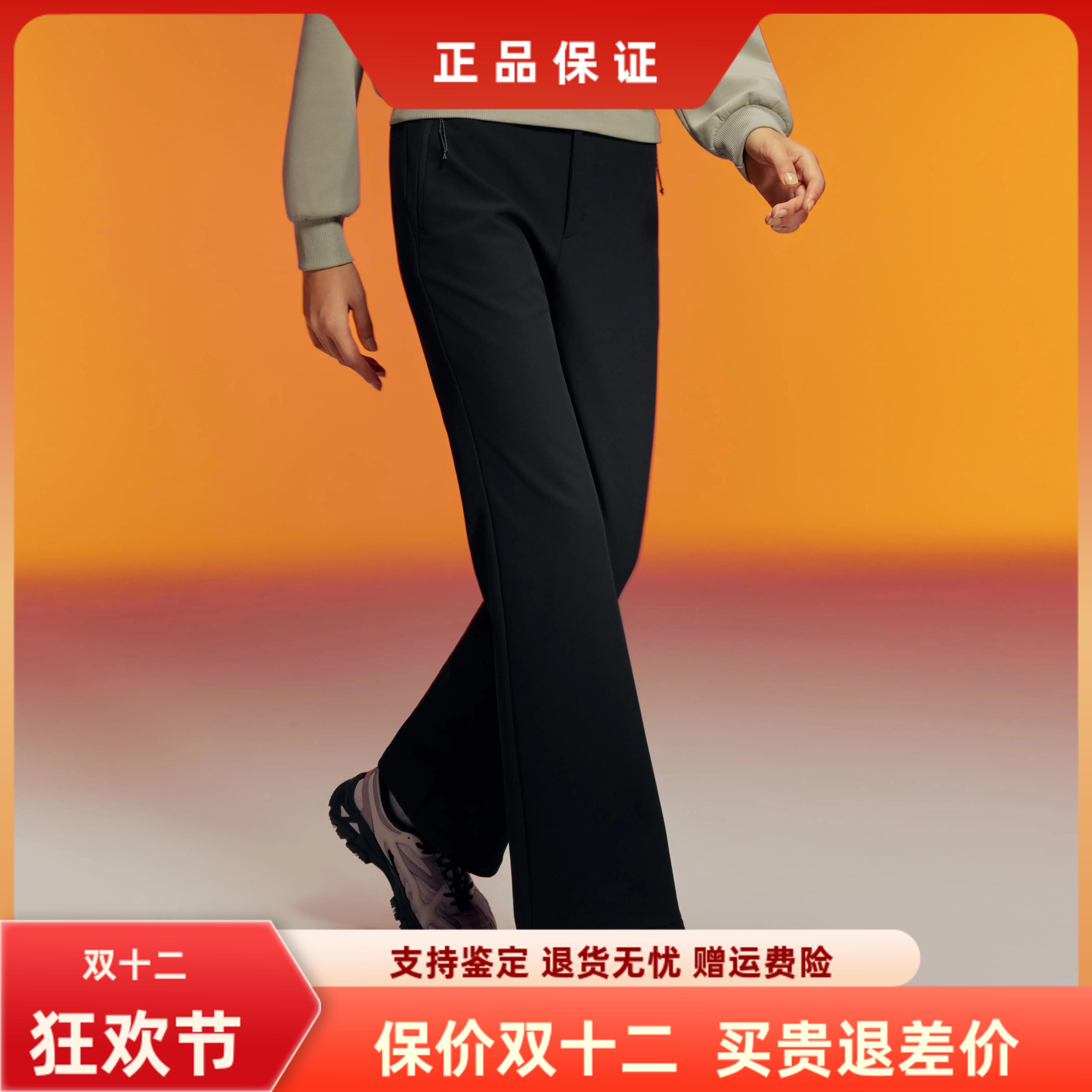 斯凯奇女子百搭舒适运动裤