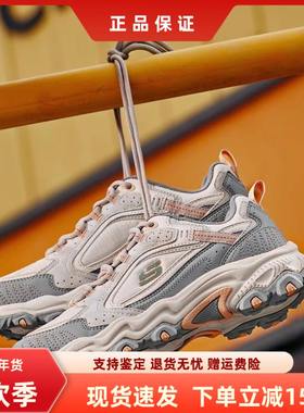 云霄系列丨轻质缓震女款厚底老爹鞋时尚户外机能运动鞋180124