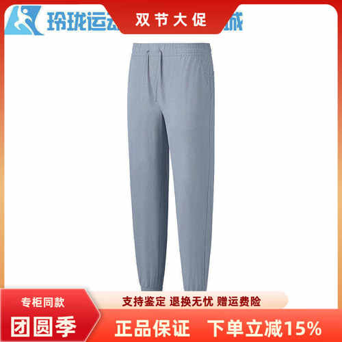 斯凯奇女子吸湿排汗百搭运动裤