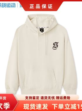 Skechers斯凯奇男女同款秋季基础款百搭宽松亲肤连帽卫衣L325U047