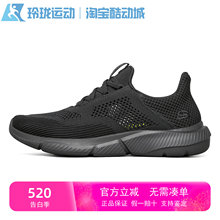 Skechers斯凯奇夏季网面男鞋轻便透气镂空一脚蹬休闲运动鞋210281