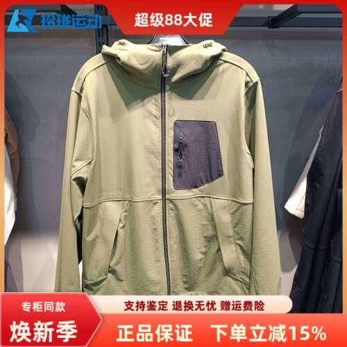 斯凯奇男子百搭舒适运动外套