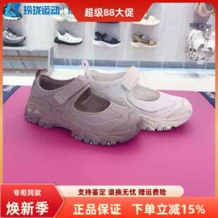 斯凯奇夏款新品女士玛丽珍浅口单鞋包头透气凉鞋厚底护士鞋180211