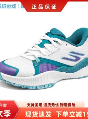 Skechers斯凯奇夏季新款女士轻质舒适耐穿缓震匹克球运动鞋172117