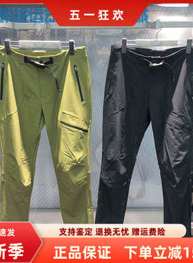 斯凯奇男长裤2024年秋款防沾水性能运动休闲裤梭织长裤P424M215
