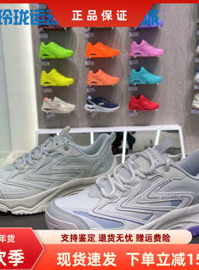 斯凯奇漫月鞋2024春新款女透气时尚潮流运动休闲鞋177592/177593