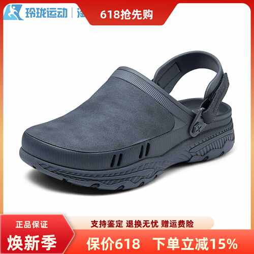 斯凯奇夏季新品男士轻便凉拖鞋